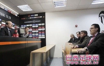 官方：瓦伦西亚主帅佩莱格里诺下课