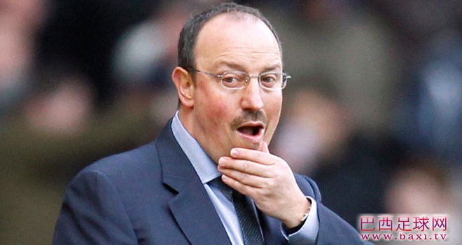 贝尼特斯：矿工会全力争胜力求小组第一