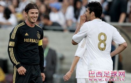 贝克汉姆：洛杉矶银河会尽一切可能得到卡卡