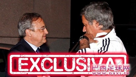 西媒：弗洛伦蒂诺将向公众表达对穆帅的支持