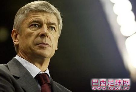 虽遭批评但初衷不改，温格表态不转投PSG