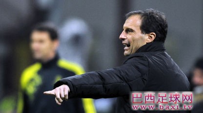 阿莱格里：米兰输球了？没什大不了的