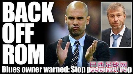 瓜帅厌烦蓝军死缠，若再疯追将你拉黑