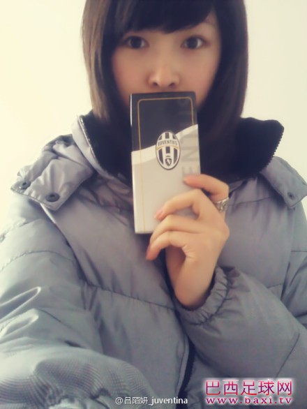 尤文蒂娜.jpg