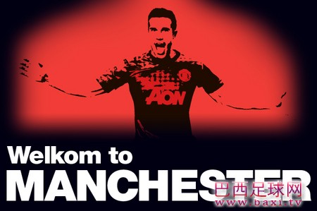 范佩西：能逆转是实力的体现，但本周日不会发生这样的事