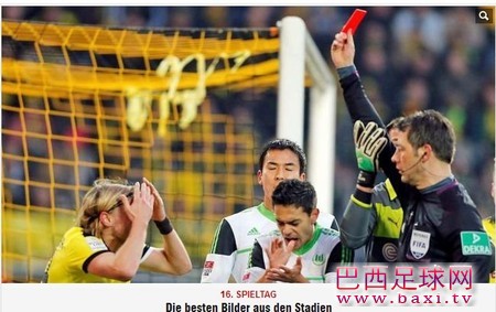 多特遭误判引发争论：德甲是否需要科技帮助