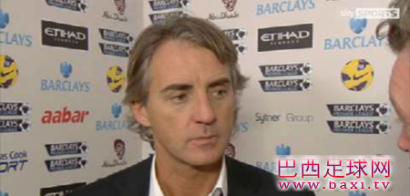 曼奇尼：来日方长，曼城这场本不该输球