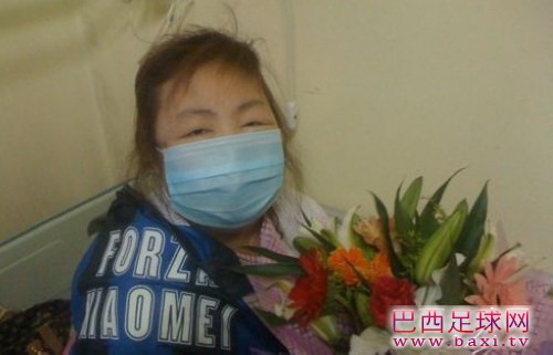 患病的国米女球迷小美.jpg