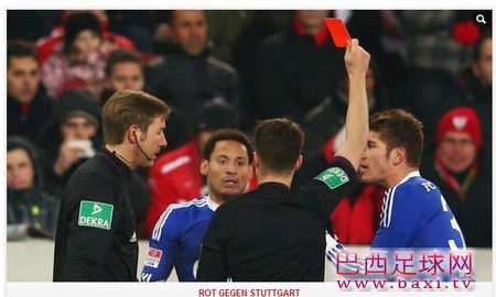 沙尔克04球员琼斯被禁赛4场