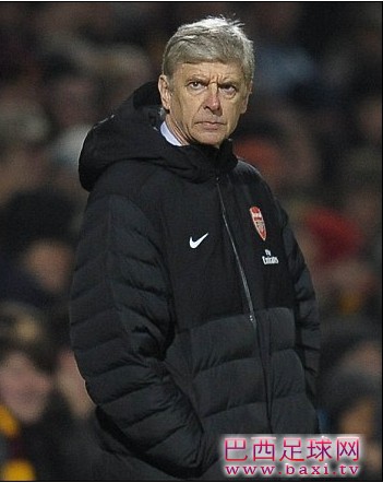 阿森纳高层仍100%支持球队主帅温格