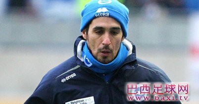 维森特有望在近期伤愈复出驰援布莱顿