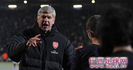 温格：是时候翻过这一页了，明天更重要