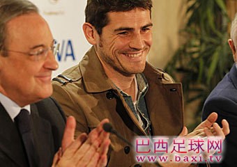 弗洛伦蒂诺：卡西是皇马史上最佳队长之一