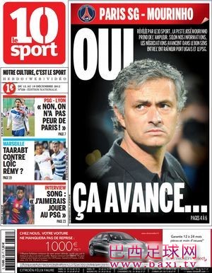 法媒：穆里尼奥11月底曾与PSG老板会面