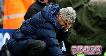 温格：阿森纳客场表现往往优于主场