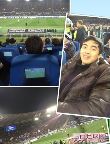 冯潇霆现身罗马观看拉齐奥与国米焦点战