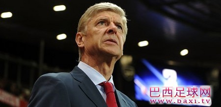 温格：联赛杯虽失利，但球队专注度值得鼓励