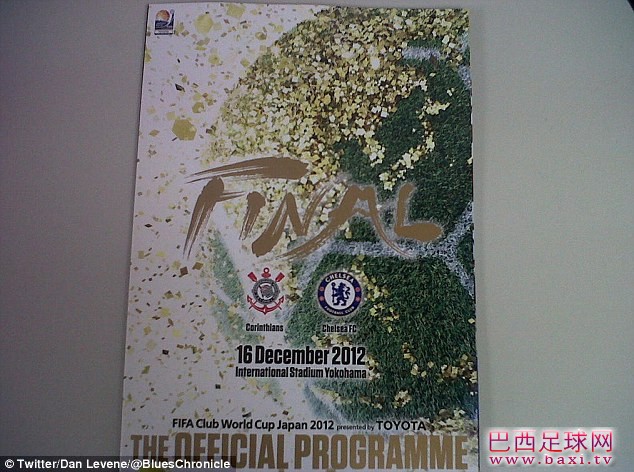 国际足联疯狂敛财，世俱杯场刊竟卖24镑