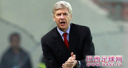 温格：枪手踢得专注，危机处理不错