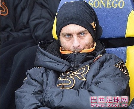 传曼城等队有意德罗西，罗马坚称不卖