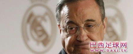 皇马主席：比帅能战胜病魔，足球不等于压力