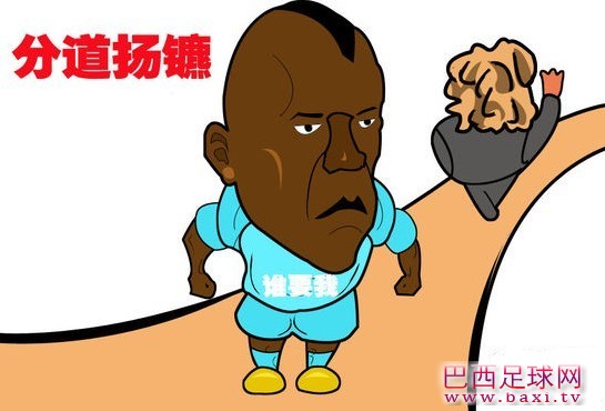 关系闹僵巴神陷转会传闻 与曼城分道扬镳？.jpg