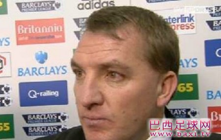 客场负陶工，罗杰斯批评后防：糟透了！