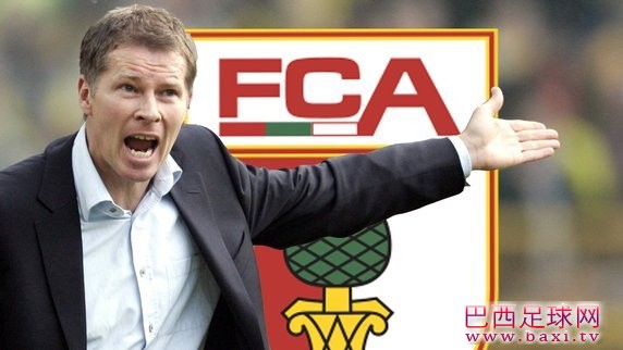 官方：奥格斯堡任命鲁伊特为体育总监