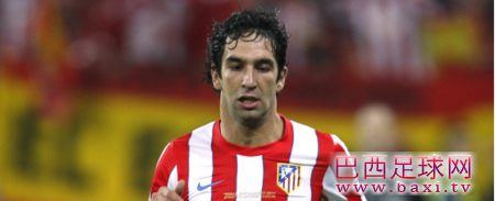 阿尔达-图兰：未来在豪门，梦想夺欧冠