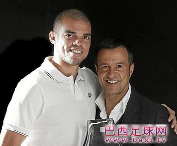 佩佩曾险无缘皇马而去尤文，曾被媒体轻视