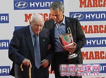 皇马名誉主席：要支持穆帅，相信皇马夺欧冠.jpg