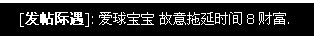 未命名你.jpg