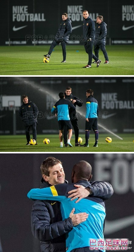 比拉诺瓦回归巴萨训练场.jpg