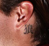 拉莫斯身上19处纹身图集.png