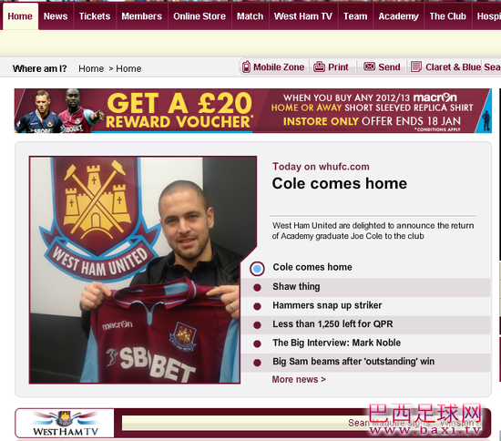 西汉姆官网：乔科尔加盟.png