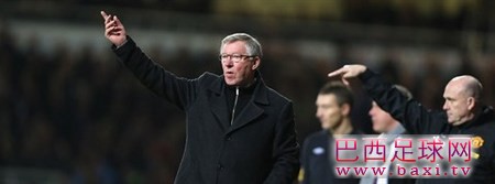 弗格森：重赛？曼联已经准备好了.jpg
