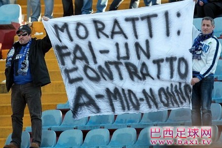 国米球迷：莫拉蒂请给我祖父一份合同吧.jpg