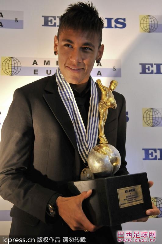 内马尔当选南美足球先生.jpg