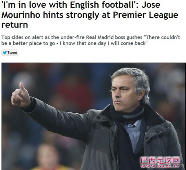 穆帅专访：我爱英超迟早会回来 或再牵手切尔西.jpg