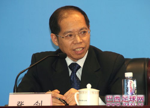 新中国足协副主席张剑？.jpg