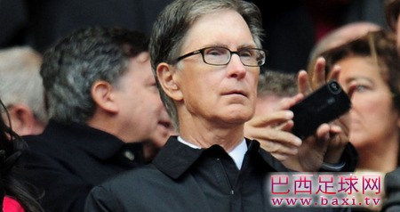 利物浦总监：老板不来是因为他忙着换尿布.jpg