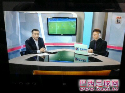 IMG20130120222135.jpg