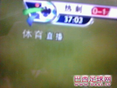 IMG20130121003849.jpg