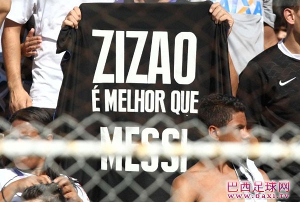 球迷称陈志钊赛梅西.jpg