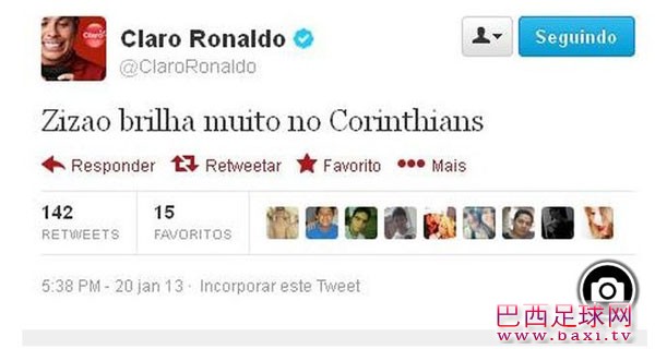 罗纳尔多赞陈志钊大放异彩 球迷称ZIZAO赛梅西.jpg