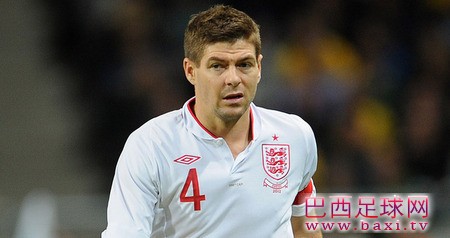 杰拉德欲破贝克汉姆国家队出场纪录.jpg