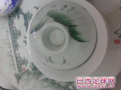 IMG20130123211201.jpg