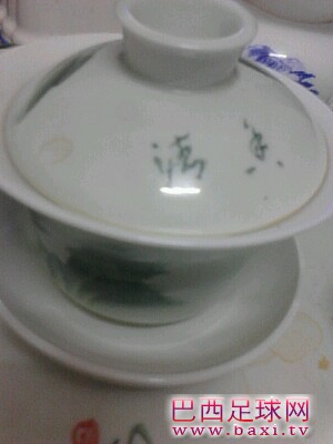 IMG20130123221039.jpg