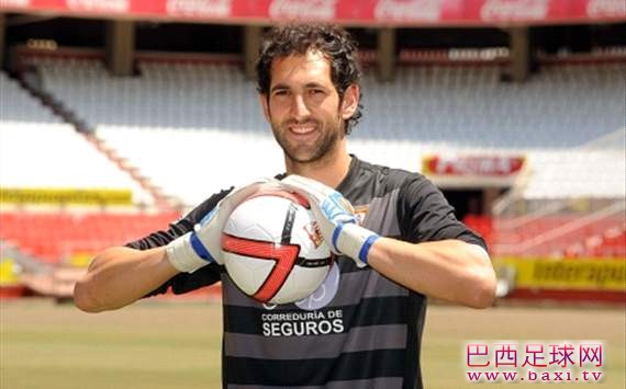 官方：皇马签下塞维利亚门将迭戈-洛佩斯.jpg