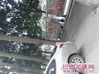 IMG20130126161603.jpg